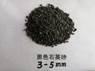 黑色石英砂3-5