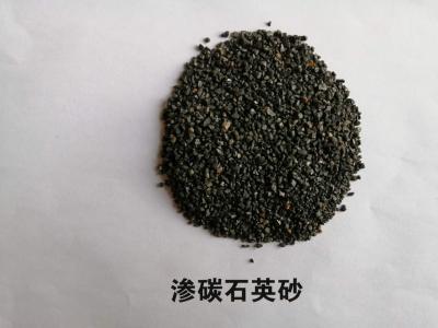 渗透石英砂